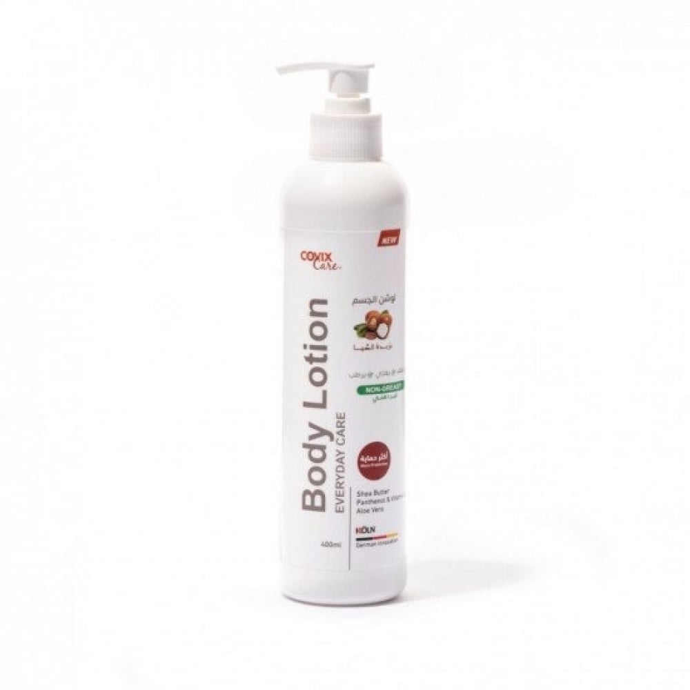 Cofix Care Shea Butter Body Lotion - 400ml