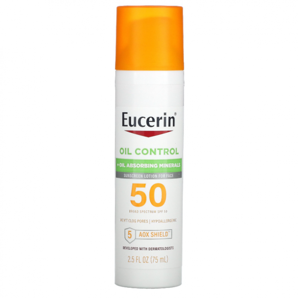 Lightweight sunscreen for oily skin control 75ml
