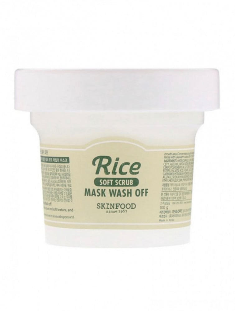 Skin Food Rice Face Mask - 100g
