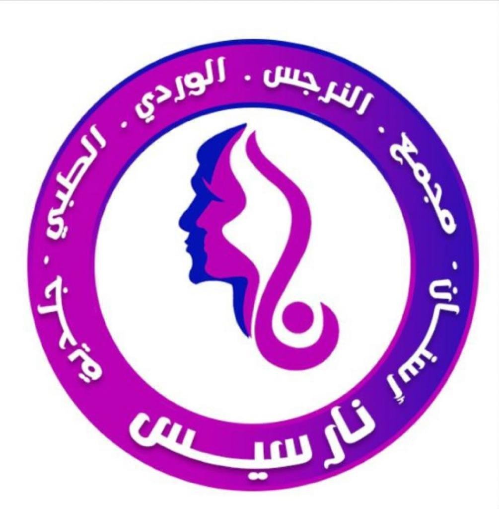 store avatar