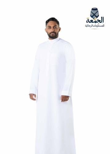ثوب دروش فلامنت ابيض رجالي