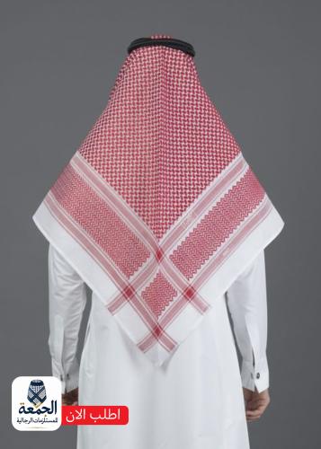 شماغ البسام بريز احمر غامق