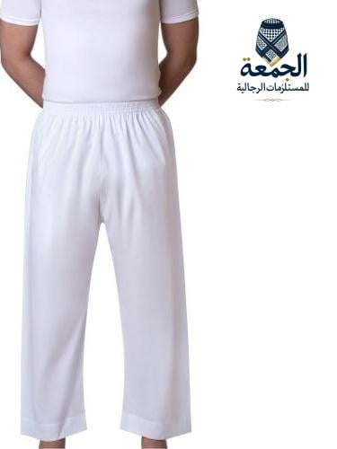 سروال الاصيل طويل رجالي
