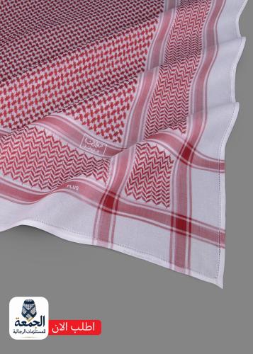 شماغ البسام بلس كلاسيك لون غامق