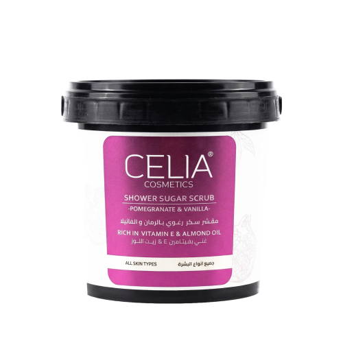 Turmeric, Myrrh & Coconut Foaming Salt Scrub - 750g - celiacosmetics