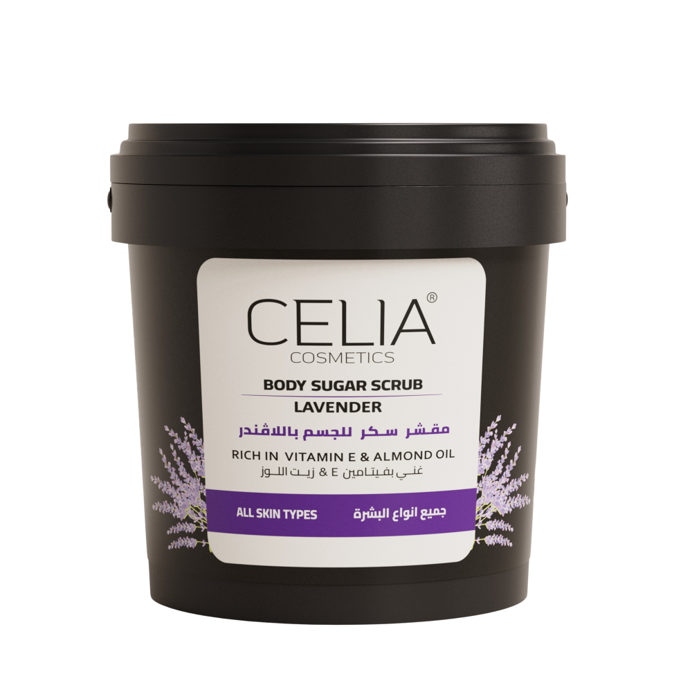 مقشر السكر باللافندر 600 جرام