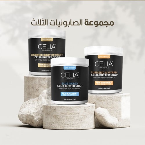 Group of three soaps