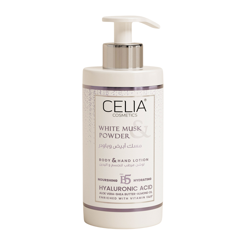 لوشن مرطب بالمسك والباودر- 400 مل