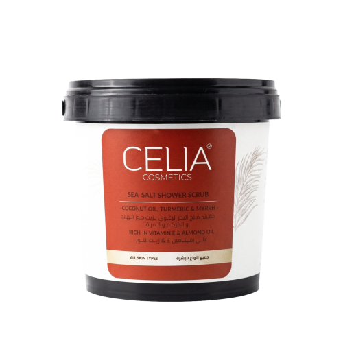 （未使用）CELLULAR RENEWING SCRUBセルラー リニューイング WRINKLE TURN（リンクルターン）｜SANA（サナ）