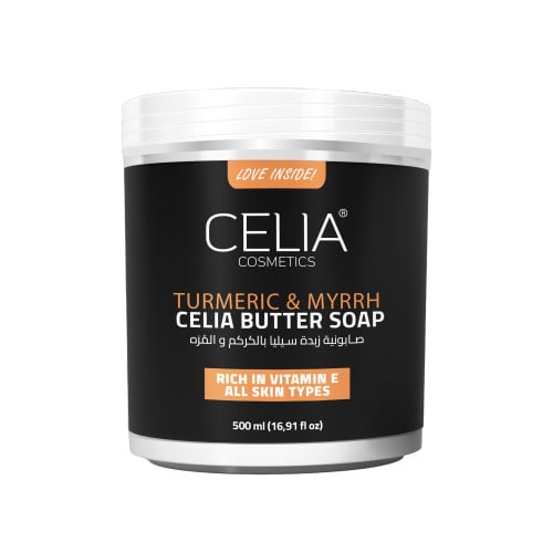 Silia butter soap with turmeric and myrrh