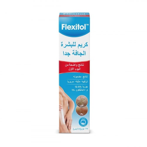 Flexitol, Moisturizing Cream, Very Dry Skin - 125 gm
