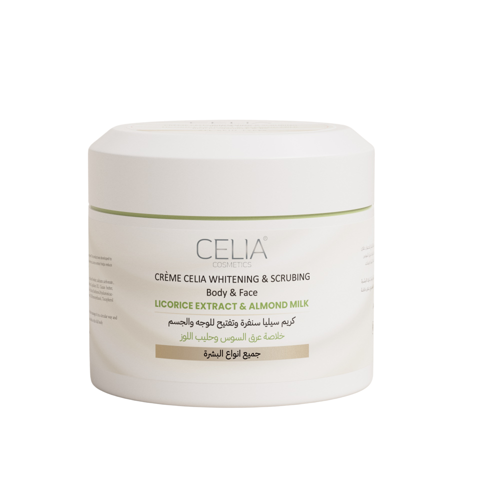 كريم سنفره بخلاصة عرق السوس-500 غرام