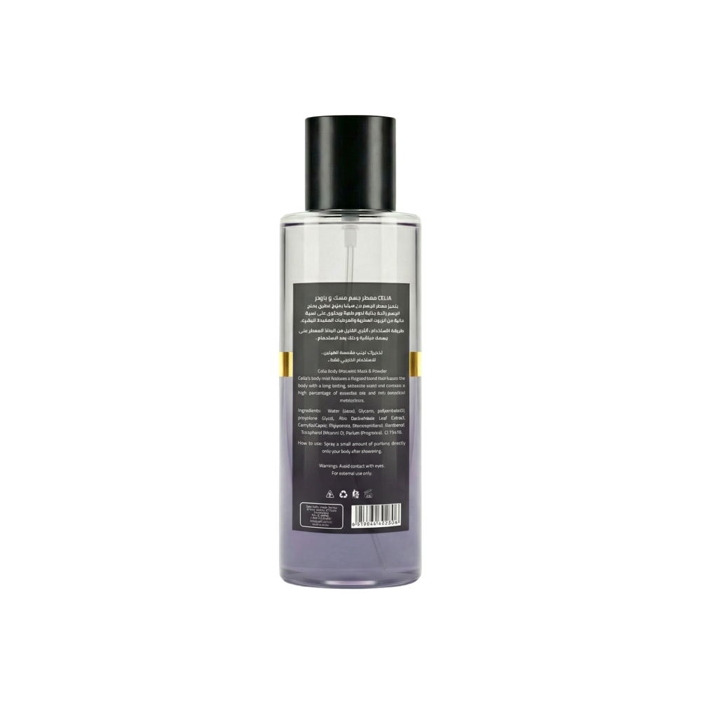 Musk and Powder Body Mist - 250ml | CELIA COSMETICS