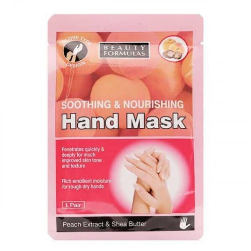 Smoothing and Nourishing Hand Mask with Peach and Shea Butter
