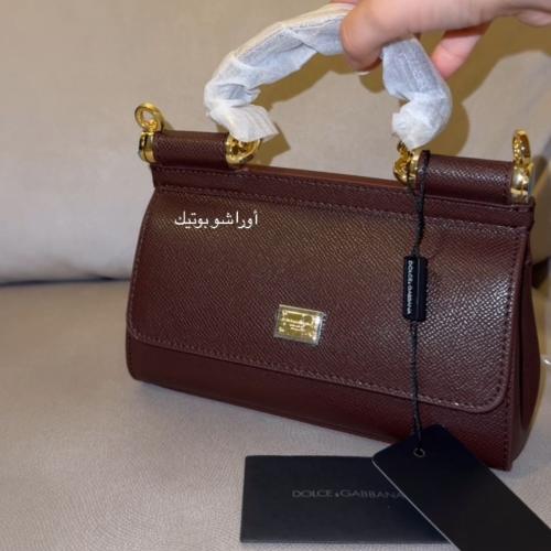 حقيبة D&G صغيرة عودي