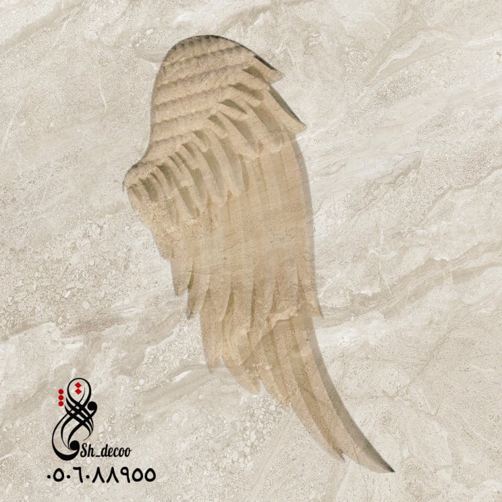 جناحين خشب مقاس الحبة 51 * 20 cm