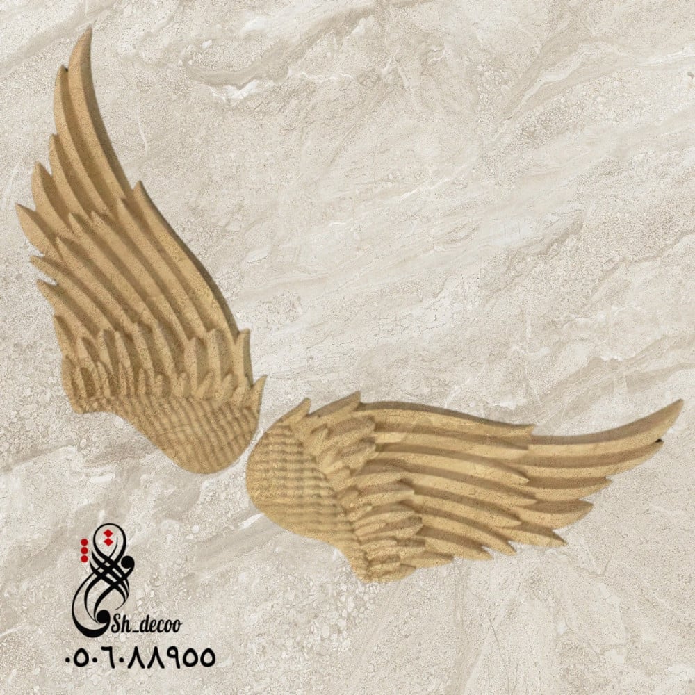 جناحين خشب مقاس الحبة 51 * 20 cm