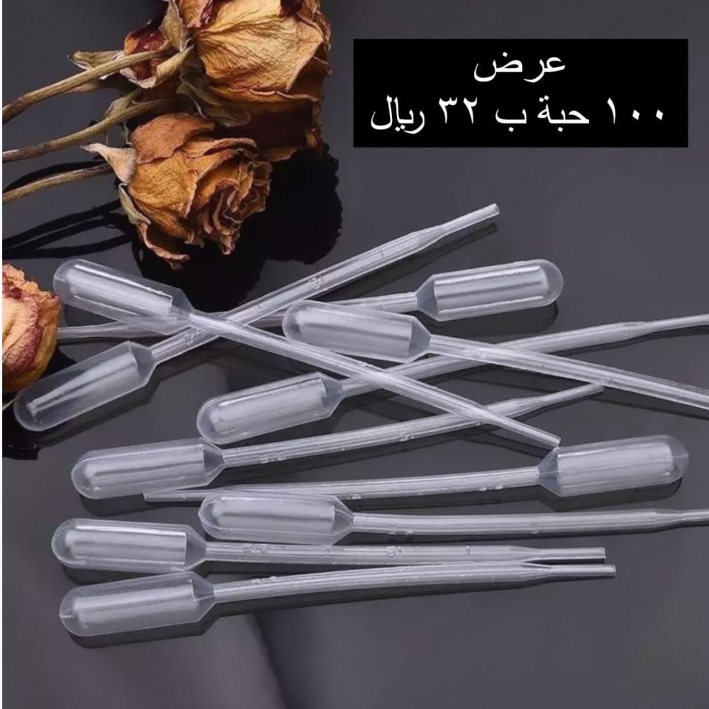 100 قطارة ( 3 مل )