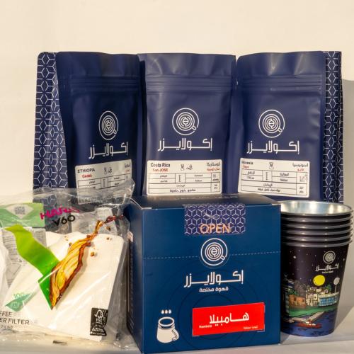 بوكس الصيف