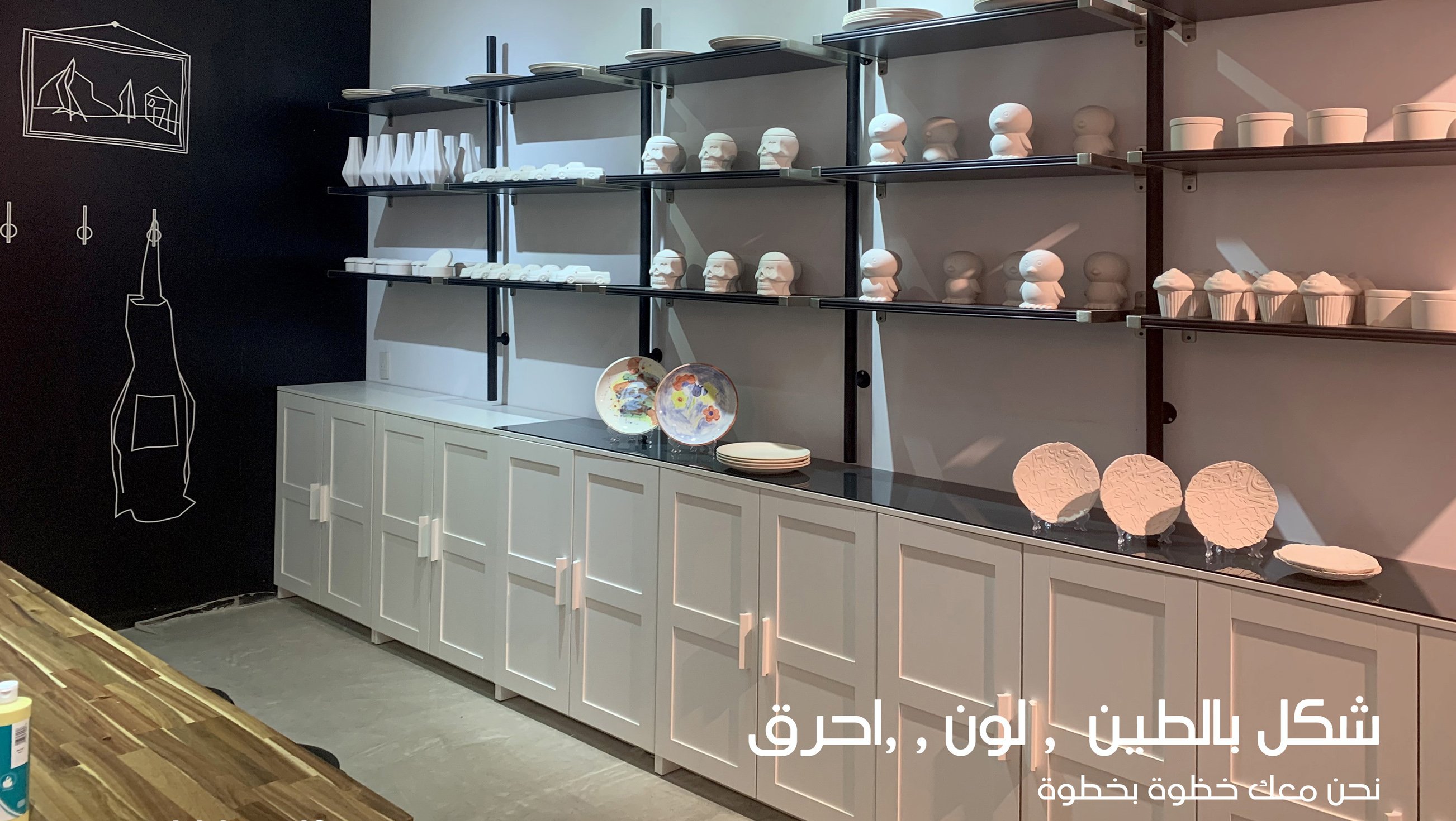 تذكار و فن image-slider-6