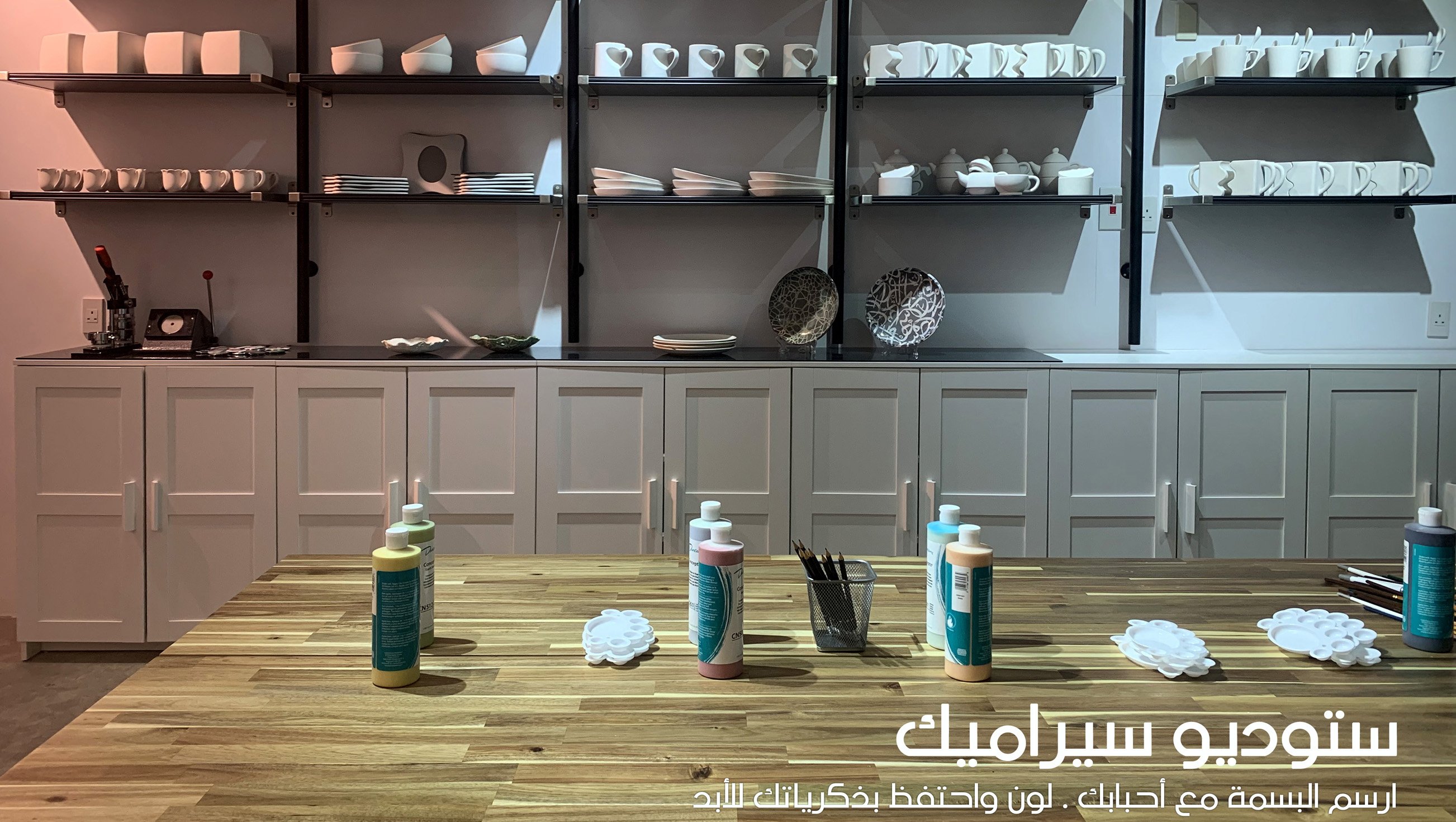 تذكار و فن image-slider-4