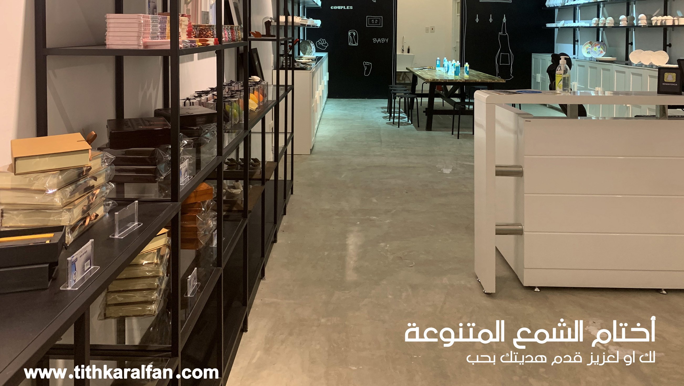 تذكار و فن image-slider-2