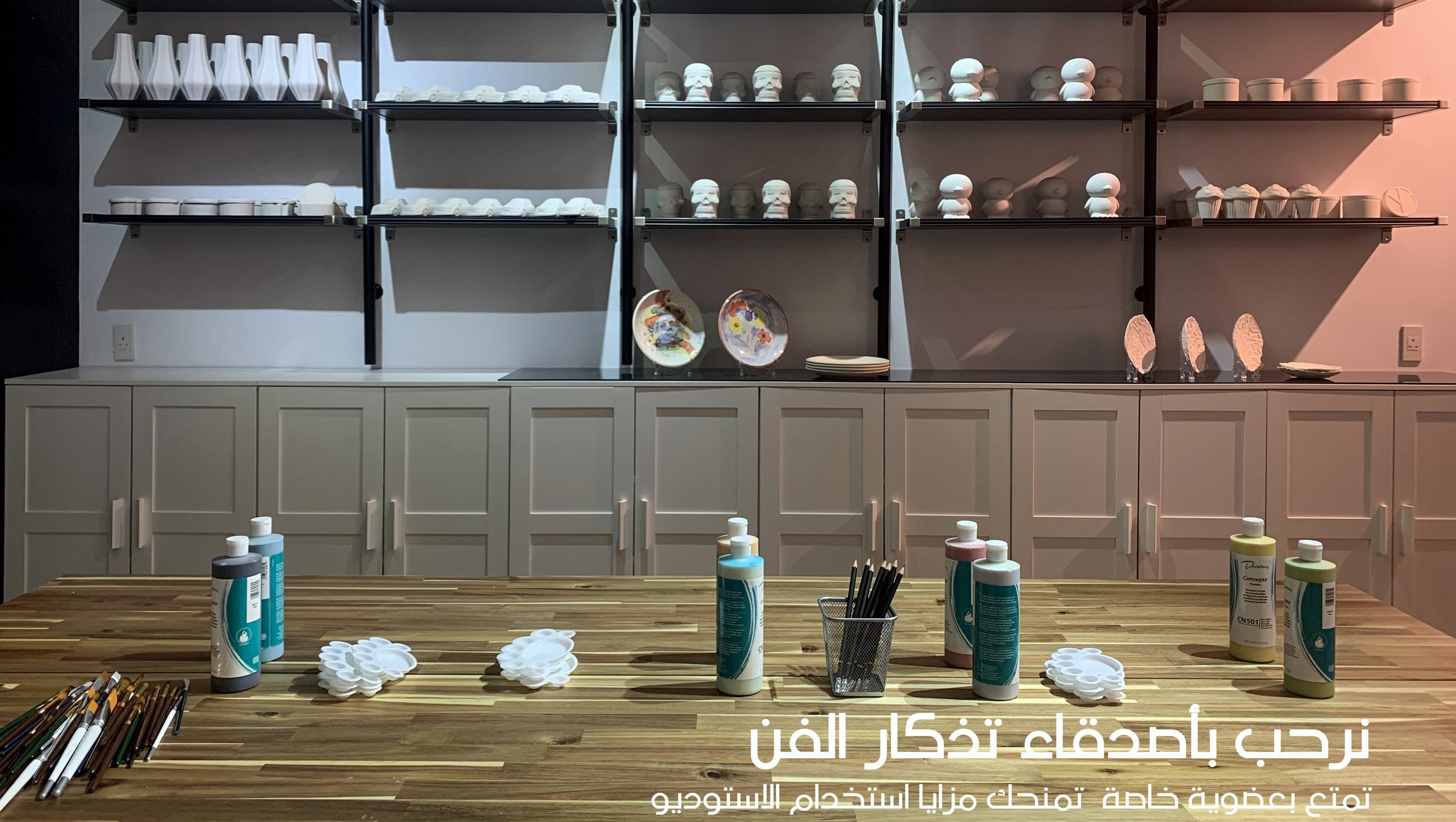 تذكار و فن image-slider-5