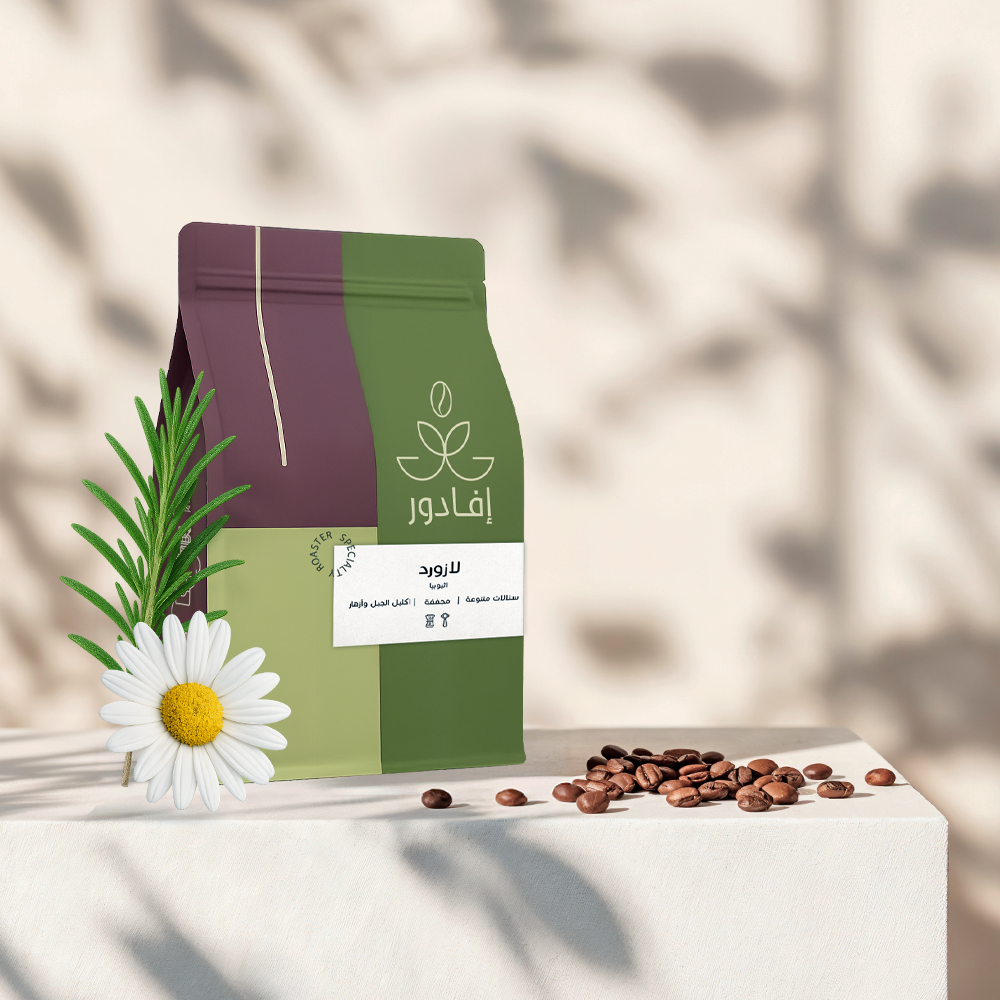 بكج الزين - محاصيل مختصة