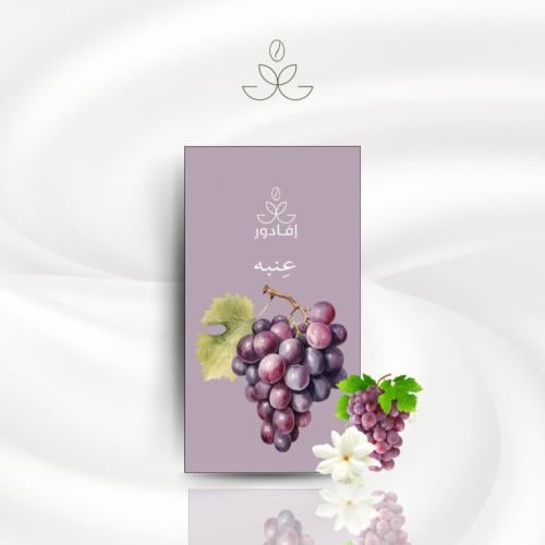 كولومبيا - عِنبة