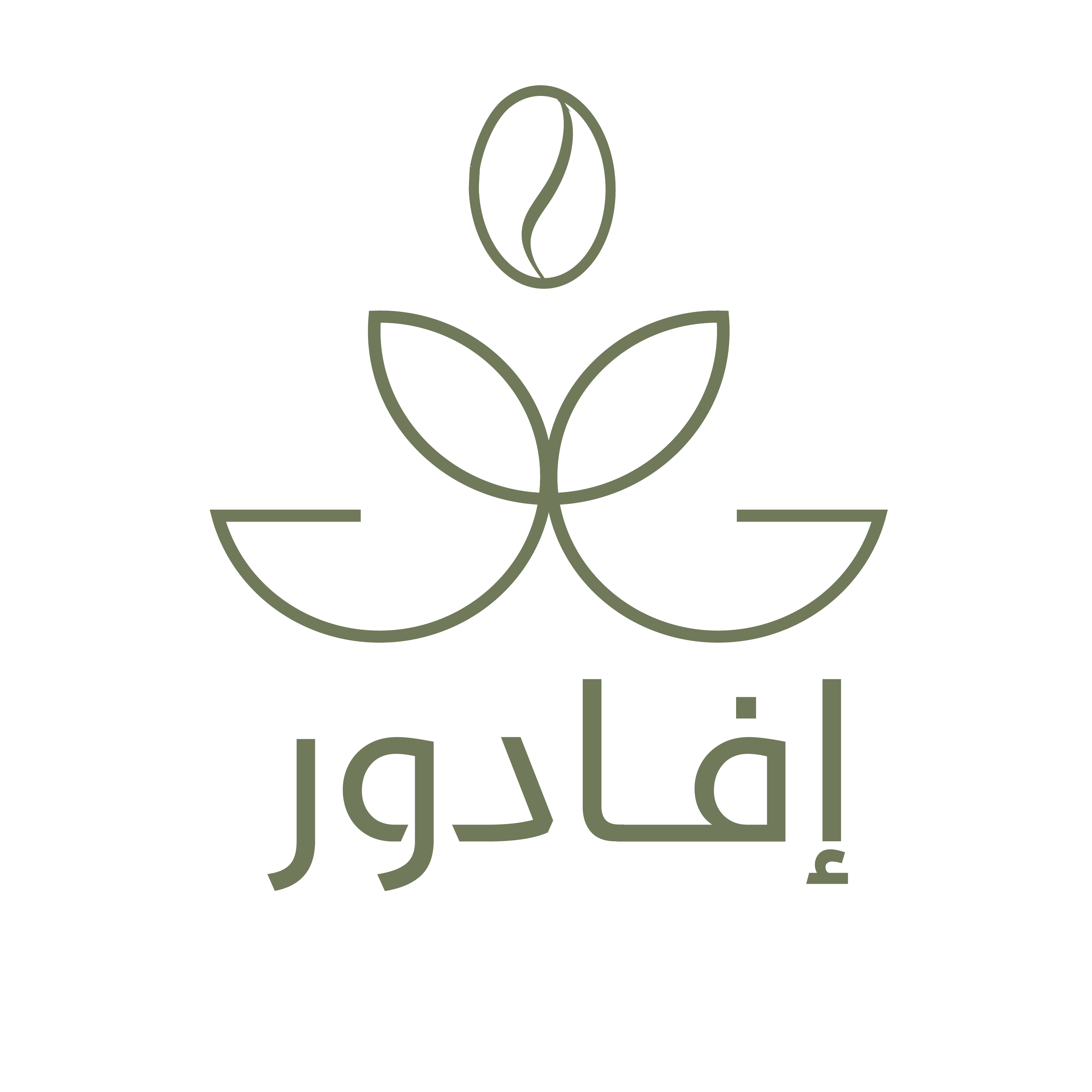 store avatar