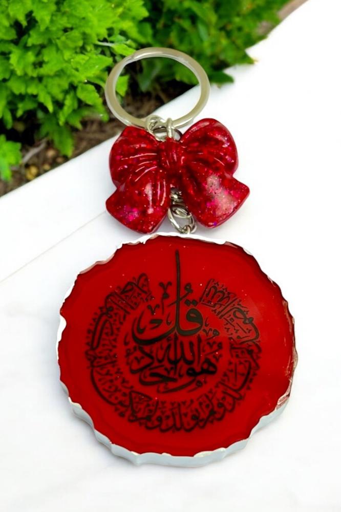 طقم تعليقة وميداليه ريزن بالاسم