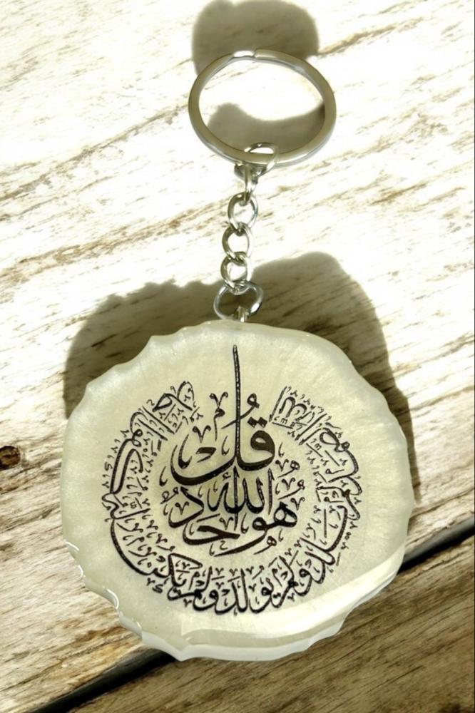 طقم تعليقة وميداليه ريزن بالاسم