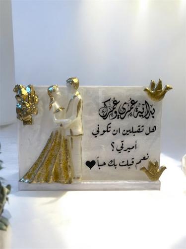استاند عروس حسب الطلب