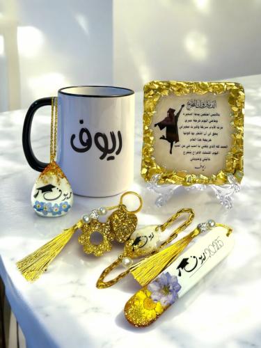 بكج التخرج 6 قطع