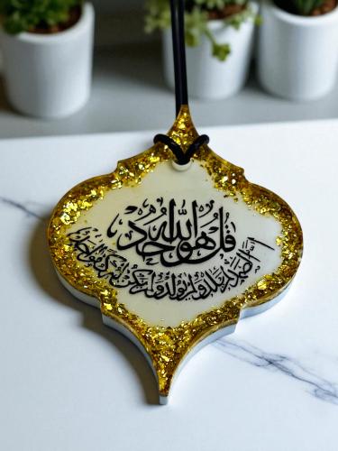 تعليقة سياره ( يتوفر ٢ من الاشكال )