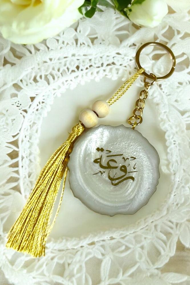 طقم تعليقة وميداليه ريزن بالاسم