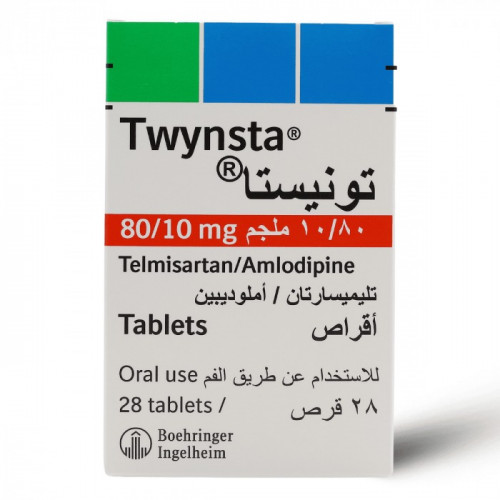 Inderal 10mg rcm