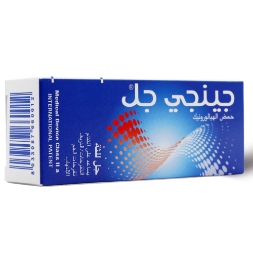 inderal 40 mg compendium