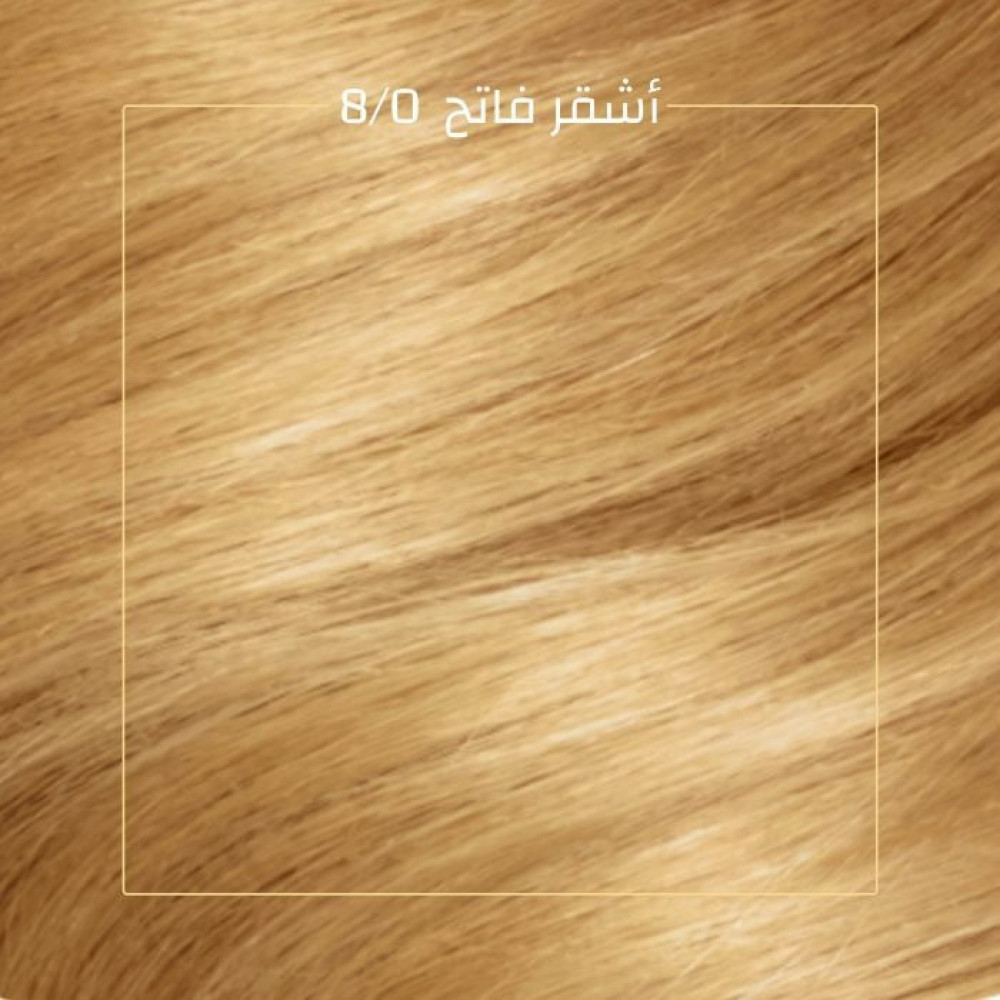 ويلا، كوليستون صبغة لون أشقر فاتح رقم 8/0 - 1 عبوة