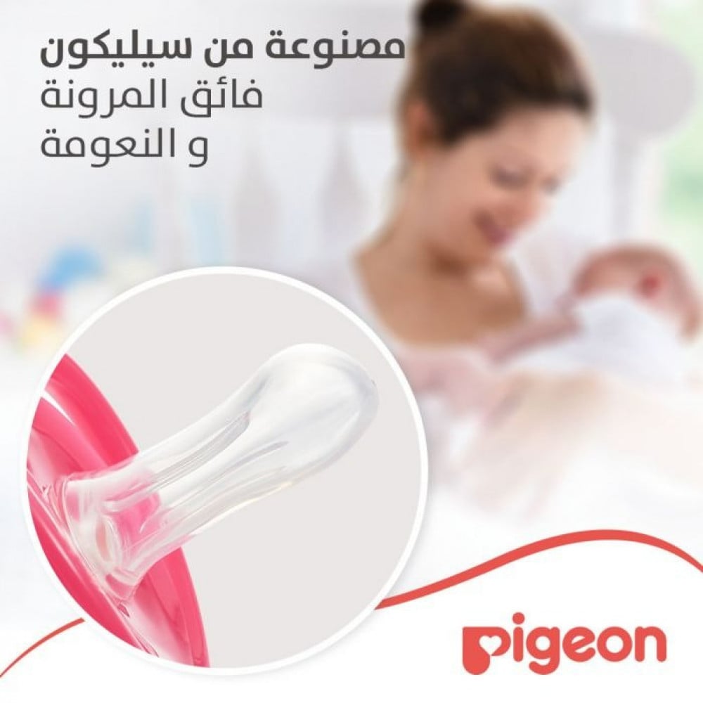 بيجون، ميني لايت، حجم كبير، للبنات، من عمر 12+ شهر - 1 قطعة