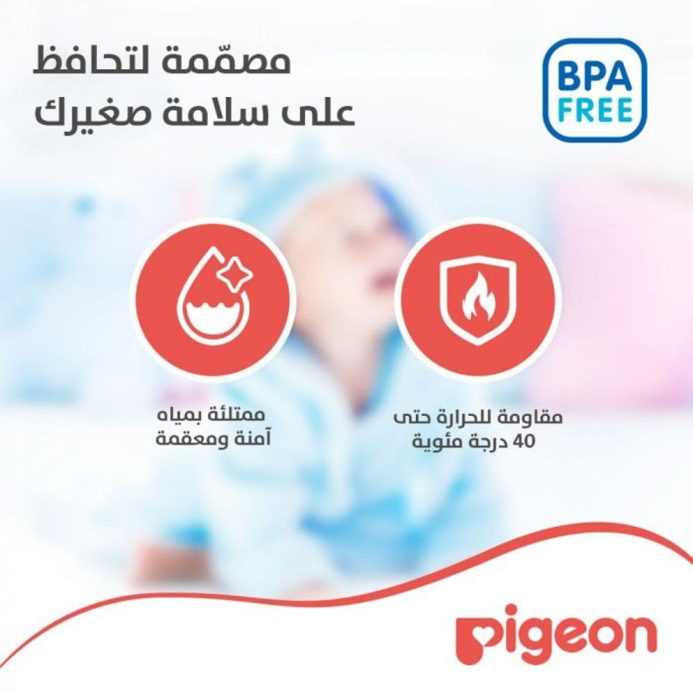 PIGEON WATER FILLED TEETHER STRAWBERRY RED +4 MONTHS