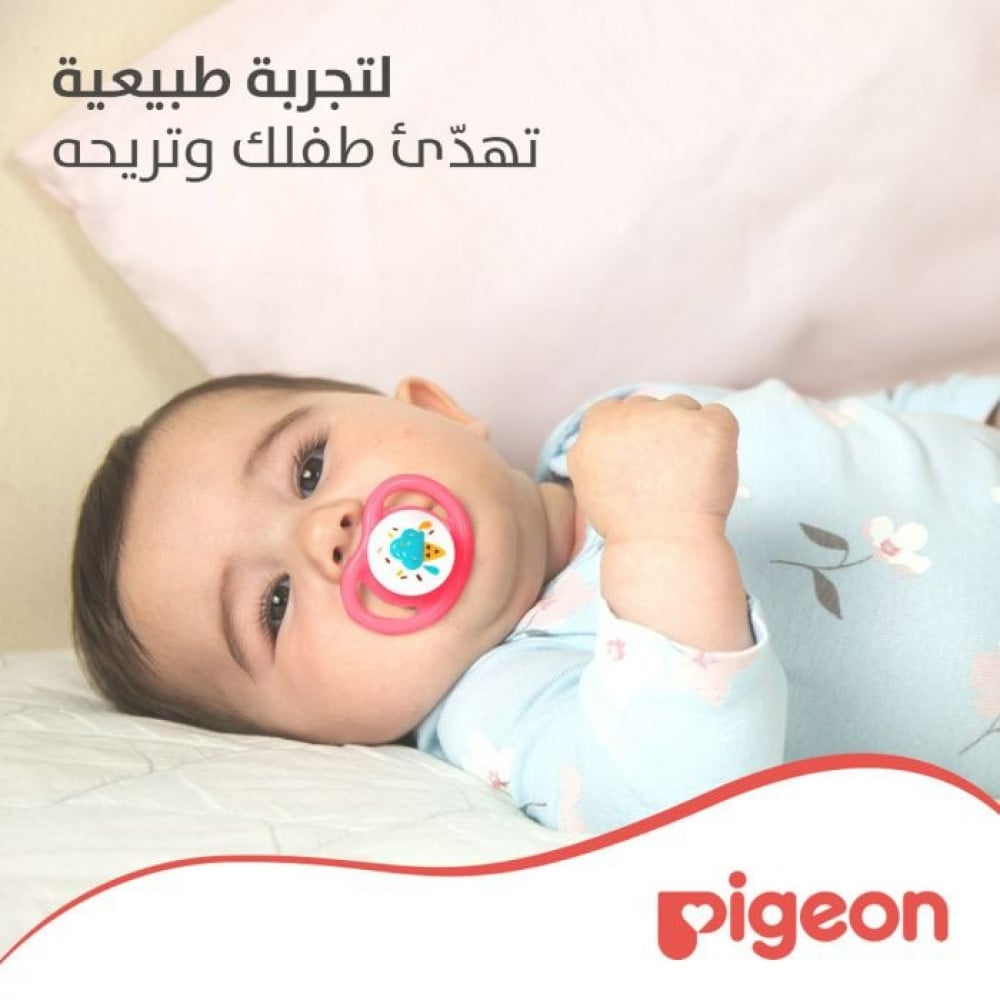 بيجون، ميني لايت، حجم كبير، للبنات، من عمر 12+ شهر - 1 قطعة