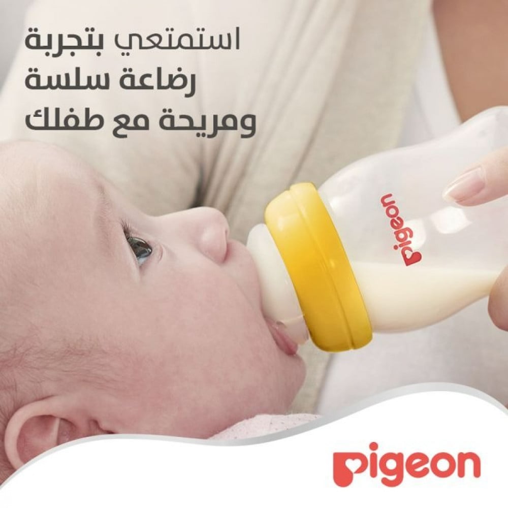 بيجون، حلمة سيليكون، سوفت تاتش، بيرستاليتك، بعنق واسع، مقاس صغير للأطفال من عمر يوم - 2 قطعة