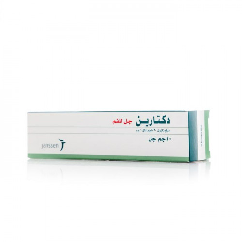 Inderal 40 mg inderal rezeptfrei