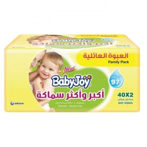 بيبي جوي، مناديل مبللة، للعناية وتنظيف بشرة الأطفا...