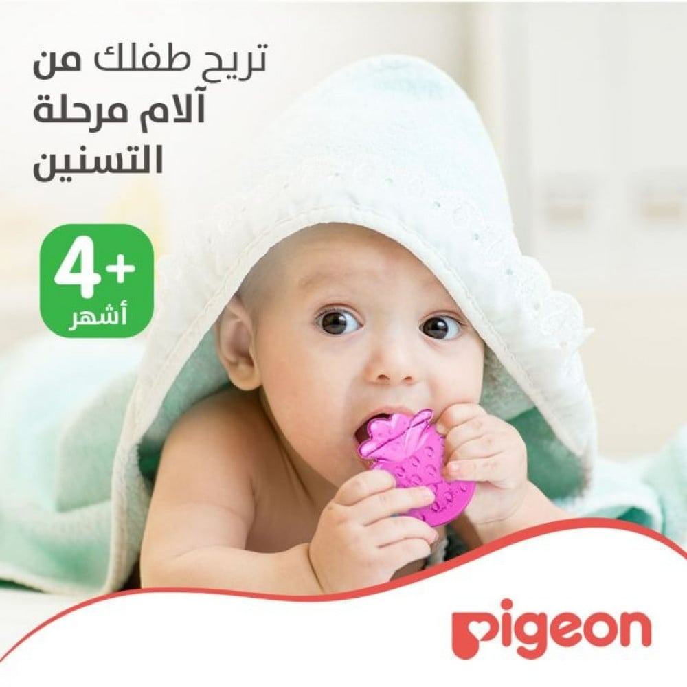 PIGEON WATER FILLED TEETHER STRAWBERRY RED +4 MONTHS