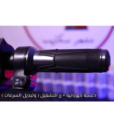 دعسة سكوتر كهربائي Mg Pro بقوة 48v