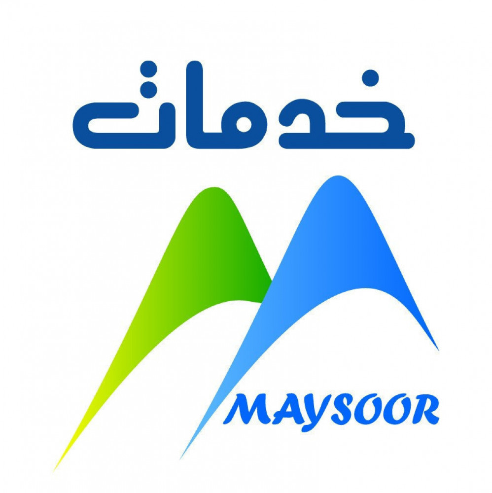طلب رد عضو