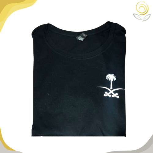 التيشيرت العاكس لليوم الوطني