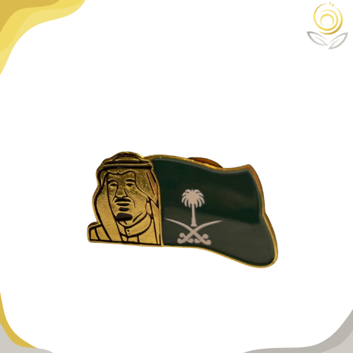 بروش اليوم الوطني